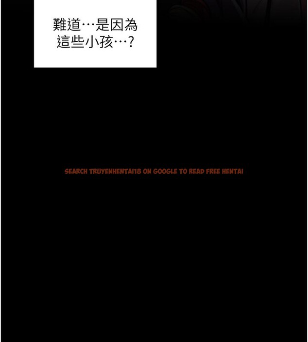 查看漫画最強家丁 - 第44話-讓我懷孕♥︎ - tymanga.com中的3518007图片