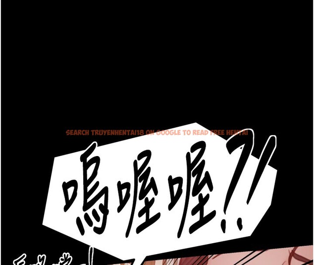 查看漫画最強家丁 - 第44話-讓我懷孕♥︎ - tymanga.com中的3518008图片