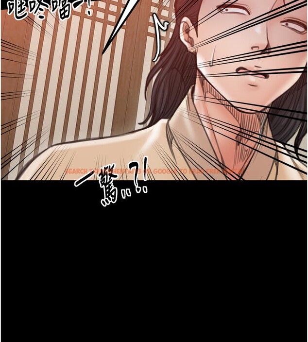 查看漫画最強家丁 - 第44話-讓我懷孕♥︎ - tymanga.com中的3518009图片