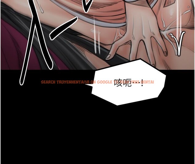 查看漫画最強家丁 - 第44話-讓我懷孕♥︎ - tymanga.com中的3518021图片