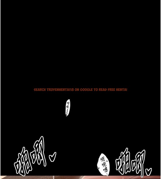 查看漫画最強家丁 - 第44話-讓我懷孕♥︎ - tymanga.com中的3518022图片