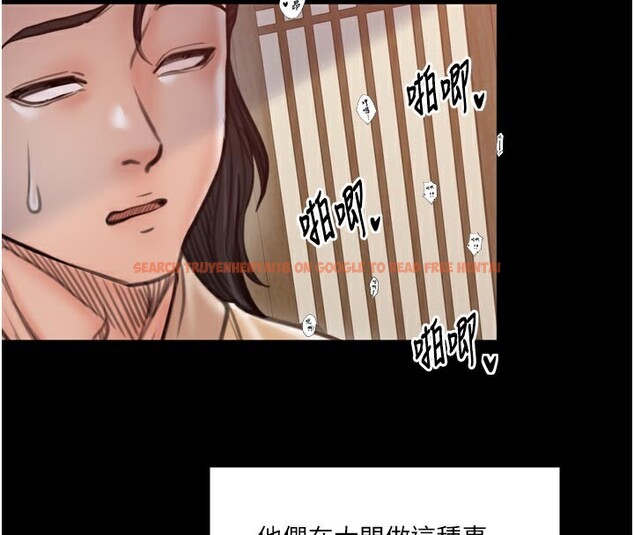 查看漫画最強家丁 - 第44話-讓我懷孕♥︎ - tymanga.com中的3518025图片