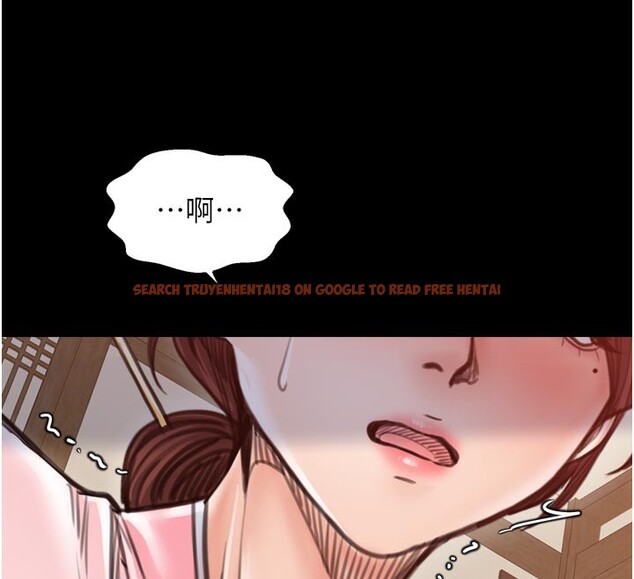 查看漫画最強家丁 - 第44話-讓我懷孕♥︎ - tymanga.com中的3518029图片