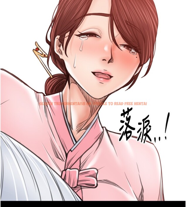查看漫画最強家丁 - 第44話-讓我懷孕♥︎ - tymanga.com中的3518033图片