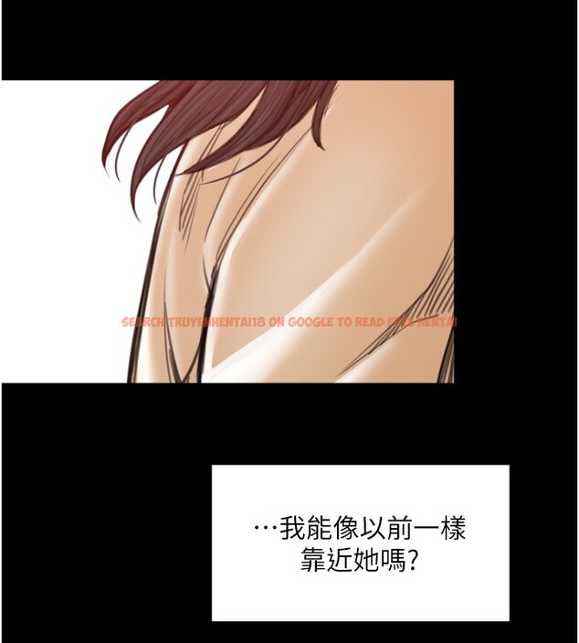 查看漫画最強家丁 - 第44話-讓我懷孕♥︎ - tymanga.com中的3518036图片