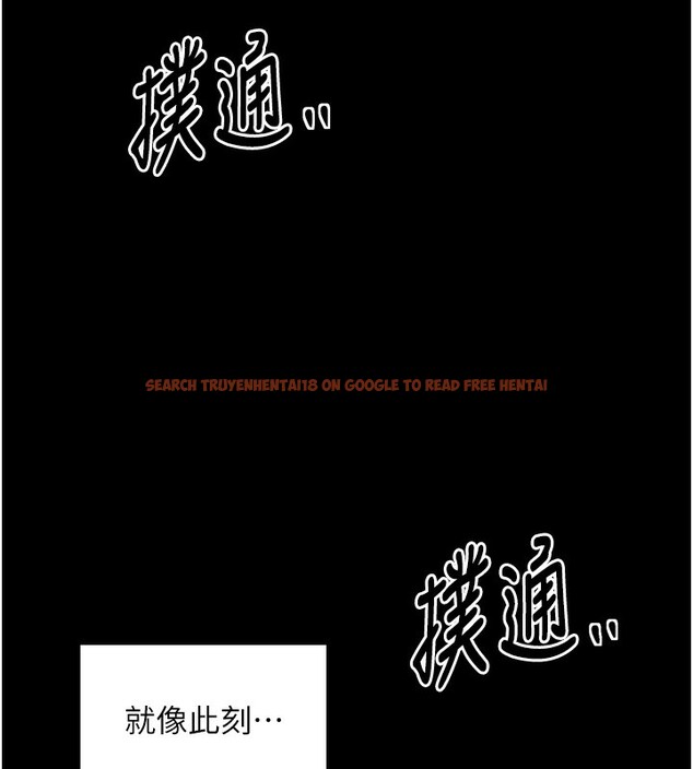 查看漫画最強家丁 - 第44話-讓我懷孕♥︎ - tymanga.com中的3518037图片