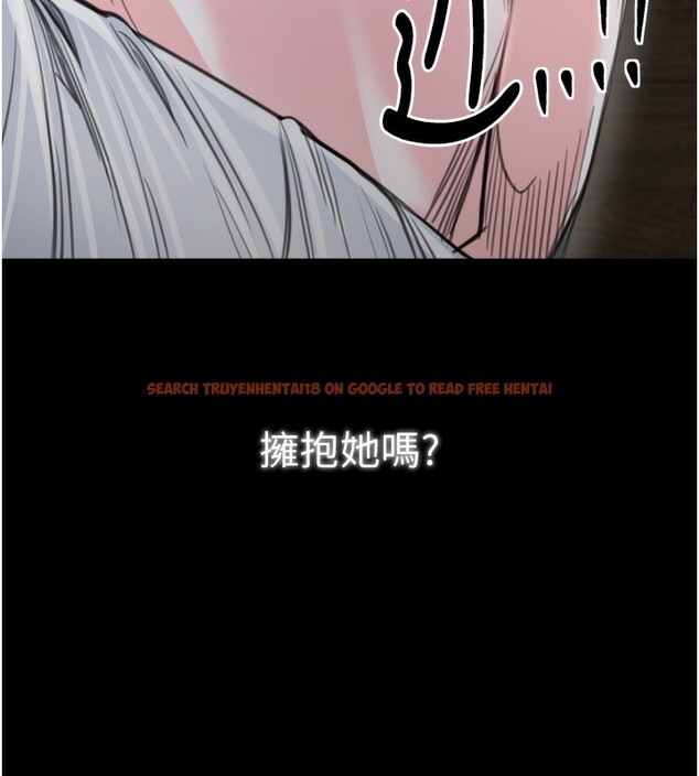 查看漫画最強家丁 - 第44話-讓我懷孕♥︎ - tymanga.com中的3518044图片