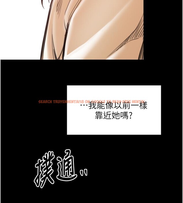 查看漫画最強家丁 - 第45話-有備而來的夫人 - www.tymanga.com中的3541093图片