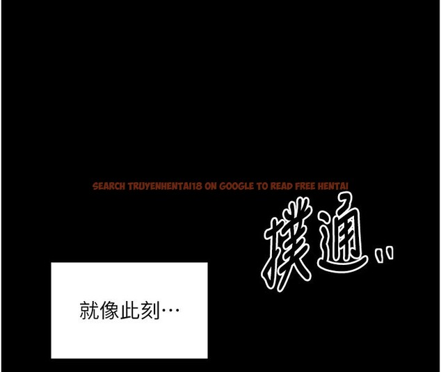 查看漫画最強家丁 - 第45話-有備而來的夫人 - www.tymanga.com中的3541094图片