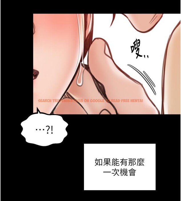 查看漫画最強家丁 - 第45話-有備而來的夫人 - www.tymanga.com中的3541095图片