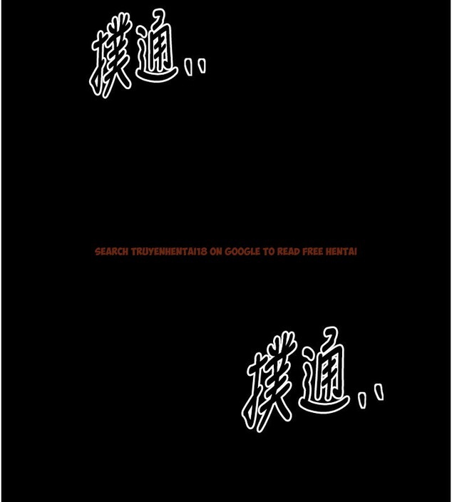 查看漫画最強家丁 - 第45話-有備而來的夫人 - www.tymanga.com中的3541096图片