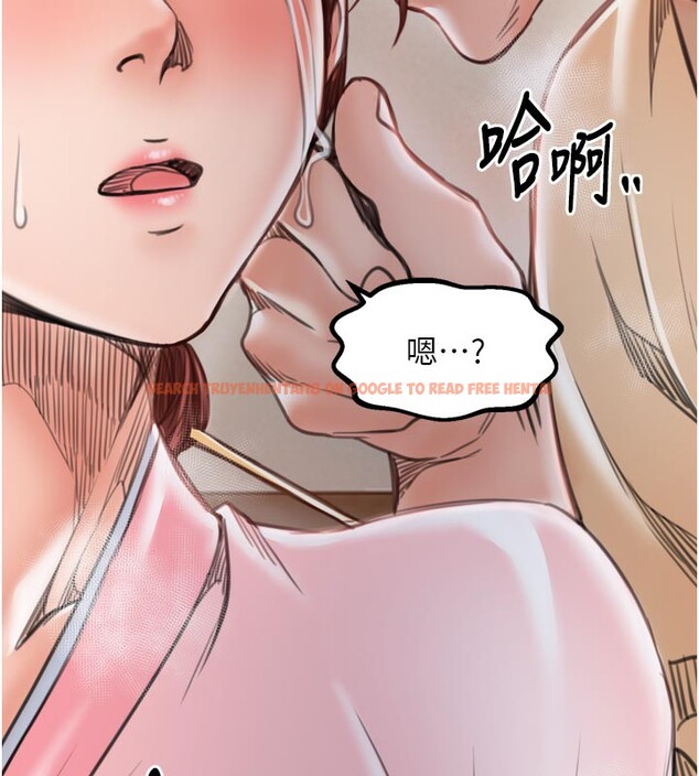 查看漫画最強家丁 - 第45話-有備而來的夫人 - www.tymanga.com中的3541099图片