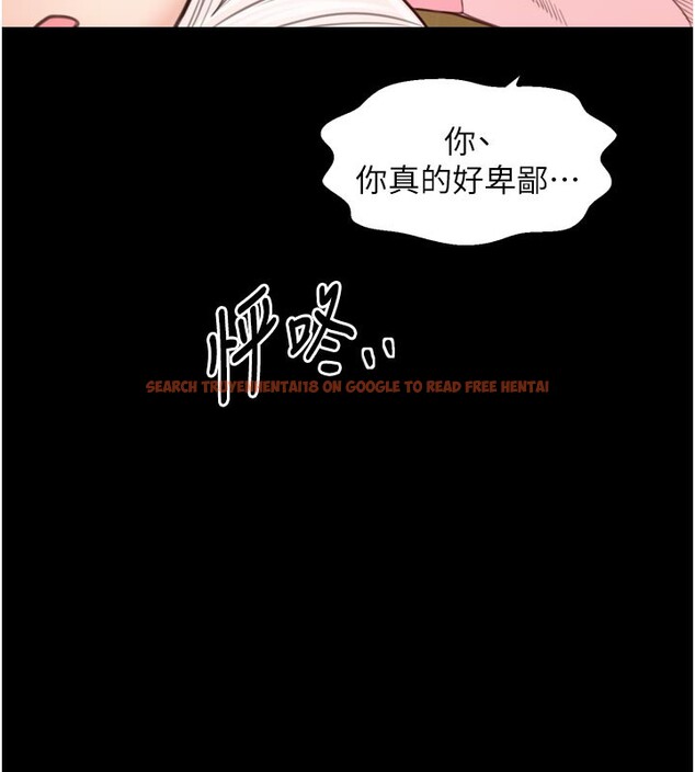 查看漫画最強家丁 - 第45話-有備而來的夫人 - www.tymanga.com中的3541108图片