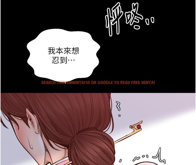 查看漫画最強家丁 - 第45話-有備而來的夫人 - www.tymanga.com中的3541109图片