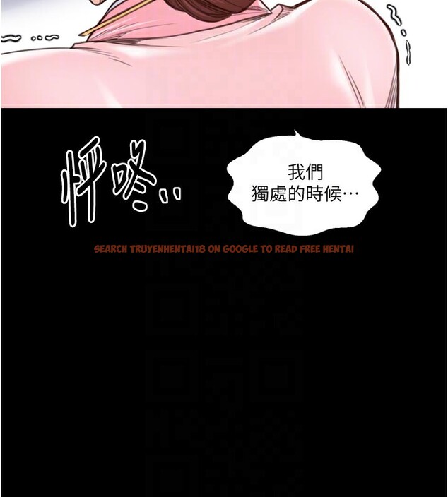 查看漫画最強家丁 - 第45話-有備而來的夫人 - www.tymanga.com中的3541110图片