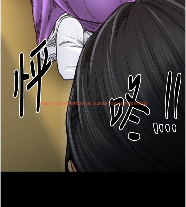 查看漫画最強家丁 - 第45話-有備而來的夫人 - www.tymanga.com中的3541114图片