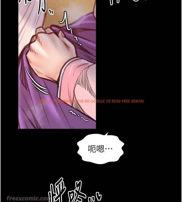 查看漫画最強家丁 - 第45話-有備而來的夫人 - www.tymanga.com中的3541118图片