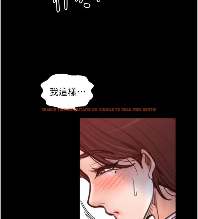 查看漫画最強家丁 - 第45話-有備而來的夫人 - www.tymanga.com中的3541119图片