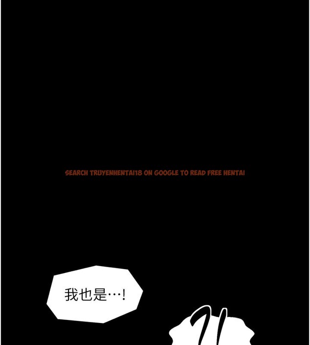 查看漫画最強家丁 - 第45話-有備而來的夫人 - www.tymanga.com中的3541122图片