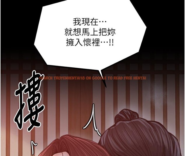 查看漫画最強家丁 - 第45話-有備而來的夫人 - www.tymanga.com中的3541125图片