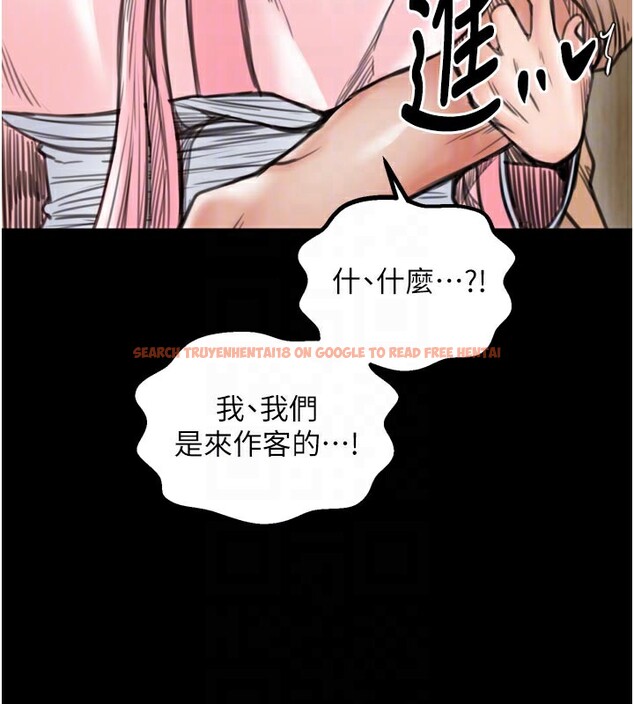 查看漫画最強家丁 - 第45話-有備而來的夫人 - www.tymanga.com中的3541127图片