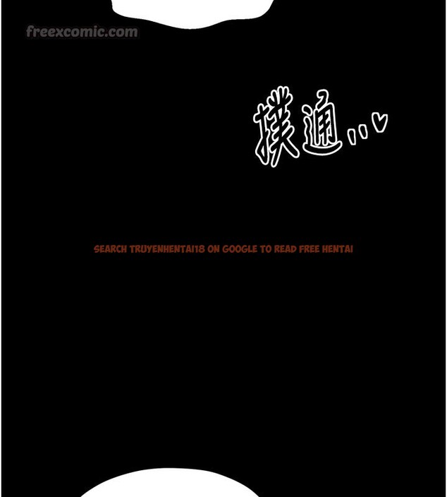 查看漫画最強家丁 - 第45話-有備而來的夫人 - www.tymanga.com中的3541132图片