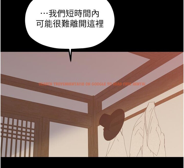 查看漫画最強家丁 - 第45話-有備而來的夫人 - www.tymanga.com中的3541133图片