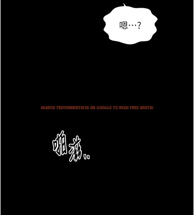 查看漫画最強家丁 - 第45話-有備而來的夫人 - www.tymanga.com中的3541134图片