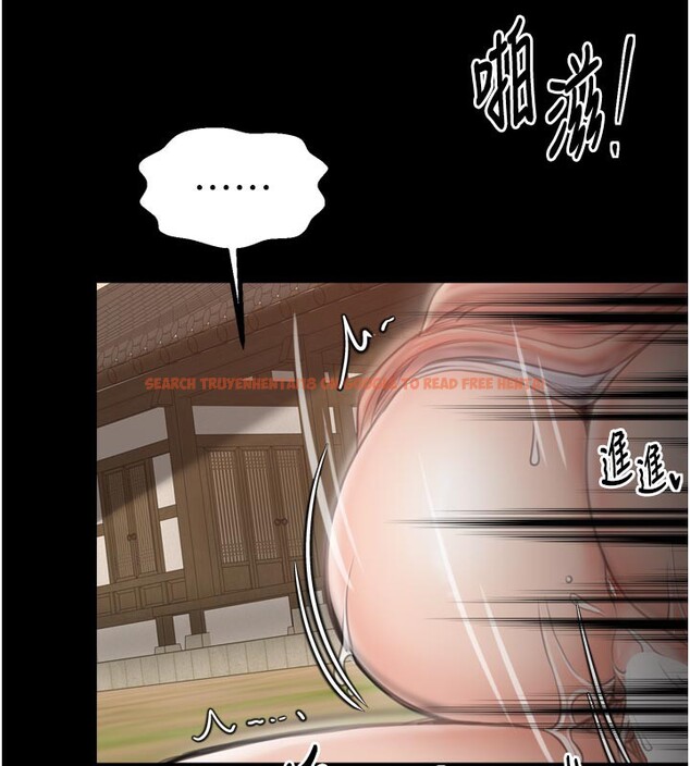 查看漫画最強家丁 - 第45話-有備而來的夫人 - www.tymanga.com中的3541135图片