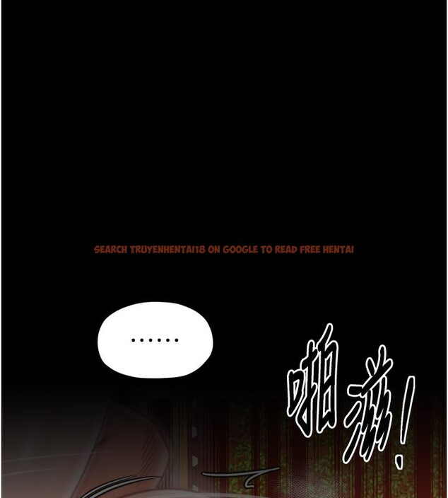 查看漫画最強家丁 - 第45話-有備而來的夫人 - www.tymanga.com中的3541137图片