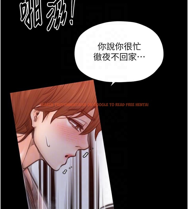查看漫画最強家丁 - 第45話-有備而來的夫人 - www.tymanga.com中的3541141图片