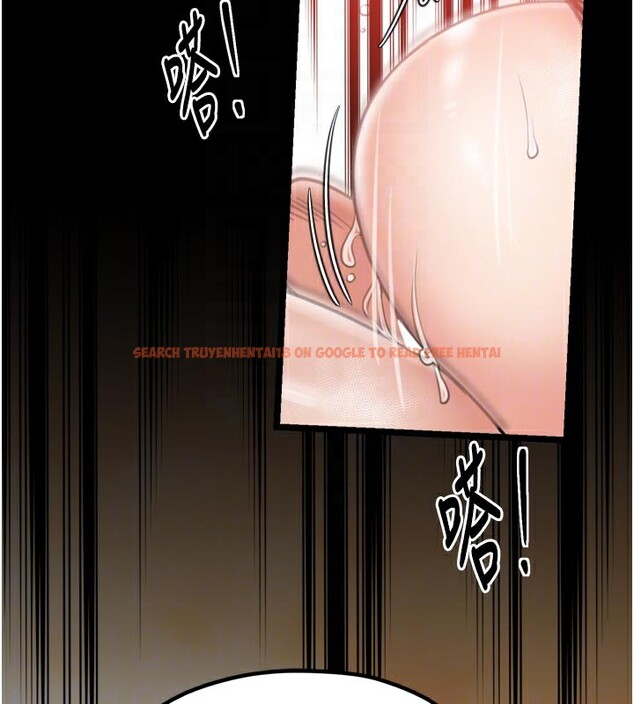 查看漫画最強家丁 - 第45話-有備而來的夫人 - www.tymanga.com中的3541143图片