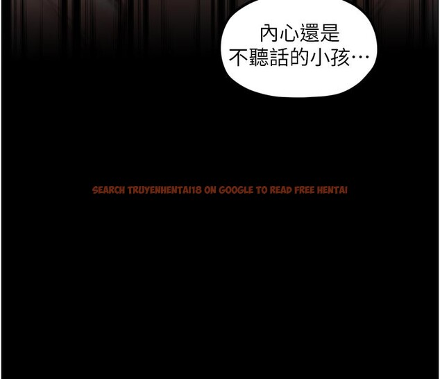 查看漫画最強家丁 - 第45話-有備而來的夫人 - www.tymanga.com中的3541149图片