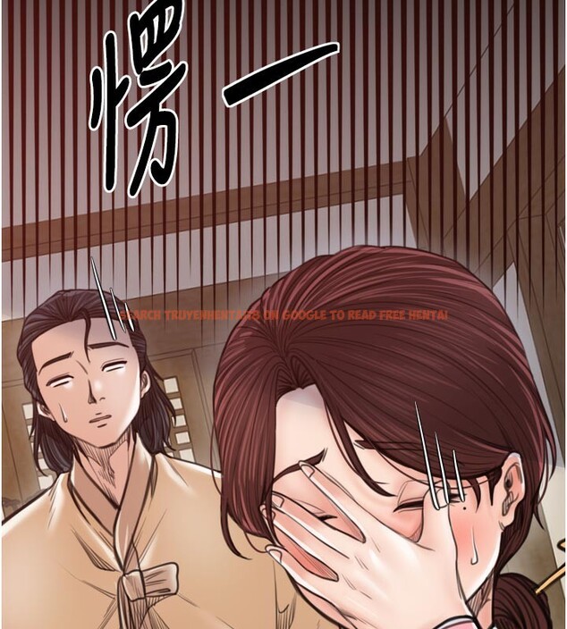 查看漫画最強家丁 - 第45話-有備而來的夫人 - www.tymanga.com中的3541151图片