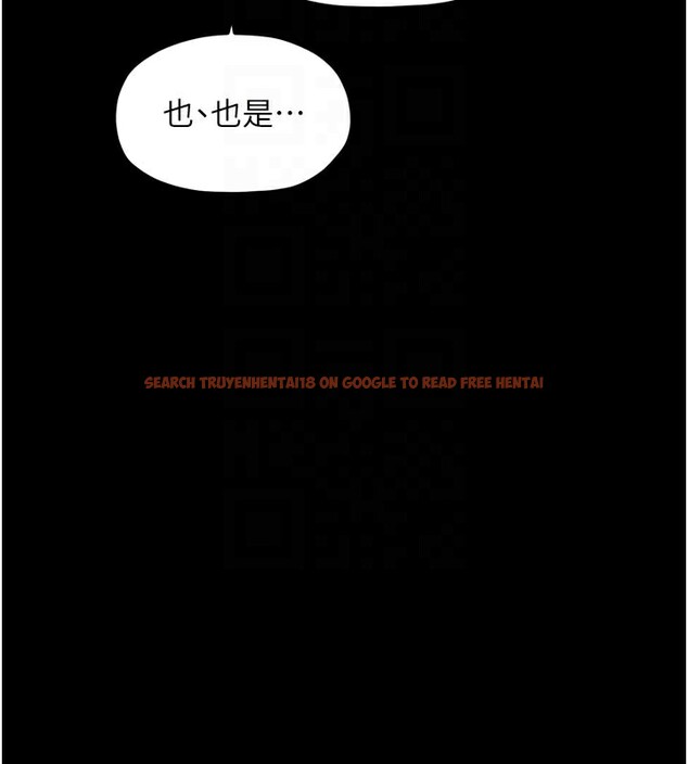 查看漫画最強家丁 - 第45話-有備而來的夫人 - www.tymanga.com中的3541156图片