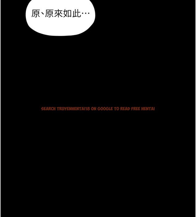 查看漫画最強家丁 - 第45話-有備而來的夫人 - www.tymanga.com中的3541159图片