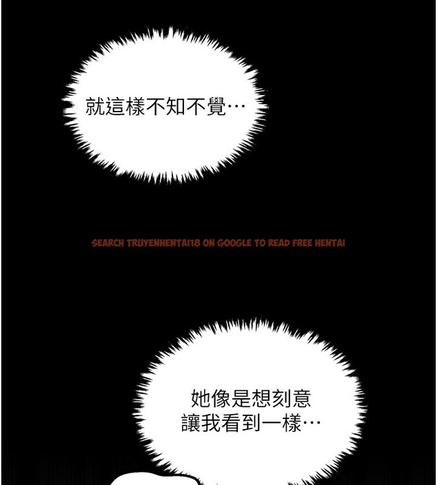 查看漫画最強家丁 - 第45話-有備而來的夫人 - www.tymanga.com中的3541162图片