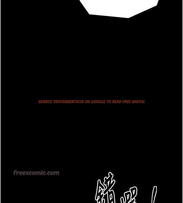 查看漫画最強家丁 - 第45話-有備而來的夫人 - www.tymanga.com中的3541174图片