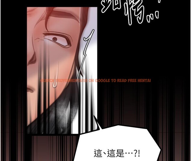 查看漫画最強家丁 - 第45話-有備而來的夫人 - www.tymanga.com中的3541175图片