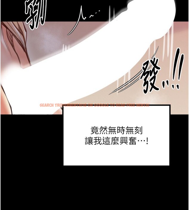 查看漫画最強家丁 - 第45話-有備而來的夫人 - www.tymanga.com中的3541185图片