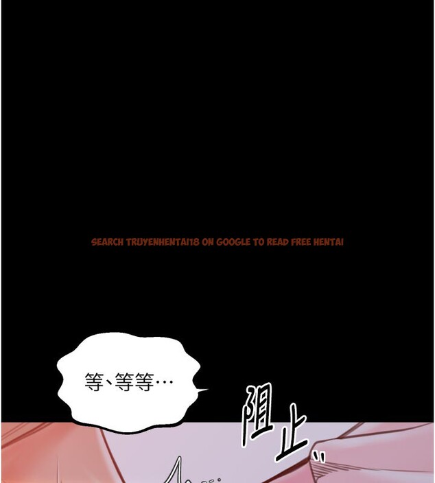 查看漫画最強家丁 - 第45話-有備而來的夫人 - www.tymanga.com中的3541186图片