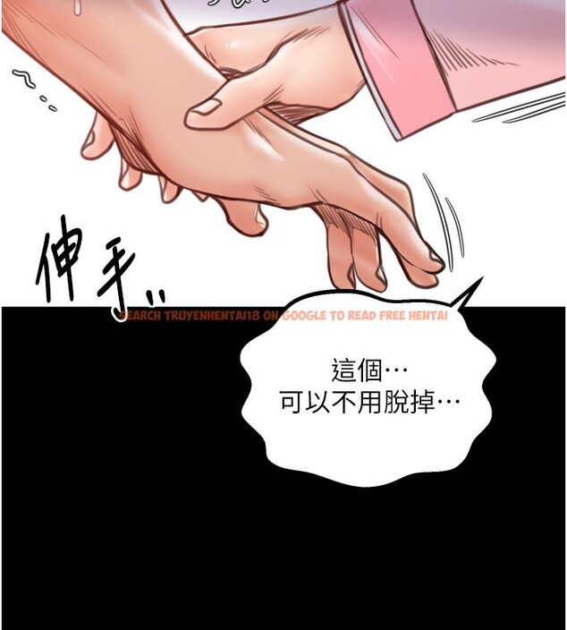 查看漫画最強家丁 - 第45話-有備而來的夫人 - www.tymanga.com中的3541187图片