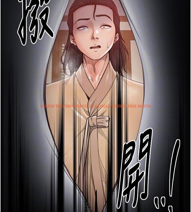 查看漫画最強家丁 - 第45話-有備而來的夫人 - www.tymanga.com中的3541190图片