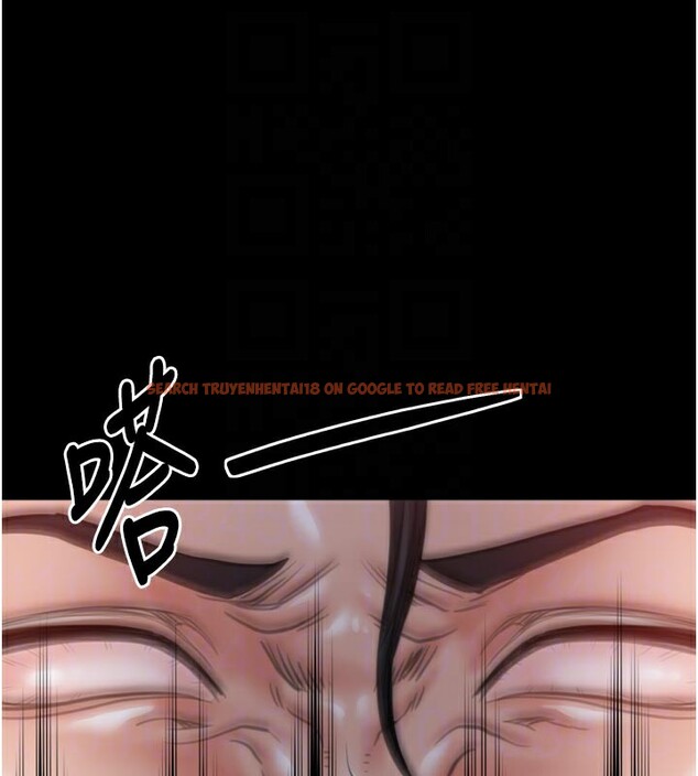 查看漫画最強家丁 - 第45話-有備而來的夫人 - www.tymanga.com中的3541196图片