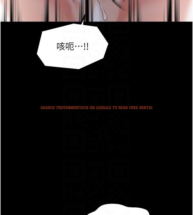 查看漫画最強家丁 - 第45話-有備而來的夫人 - www.tymanga.com中的3541197图片
