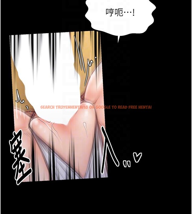 查看漫画最強家丁 - 第45話-有備而來的夫人 - www.tymanga.com中的3541198图片