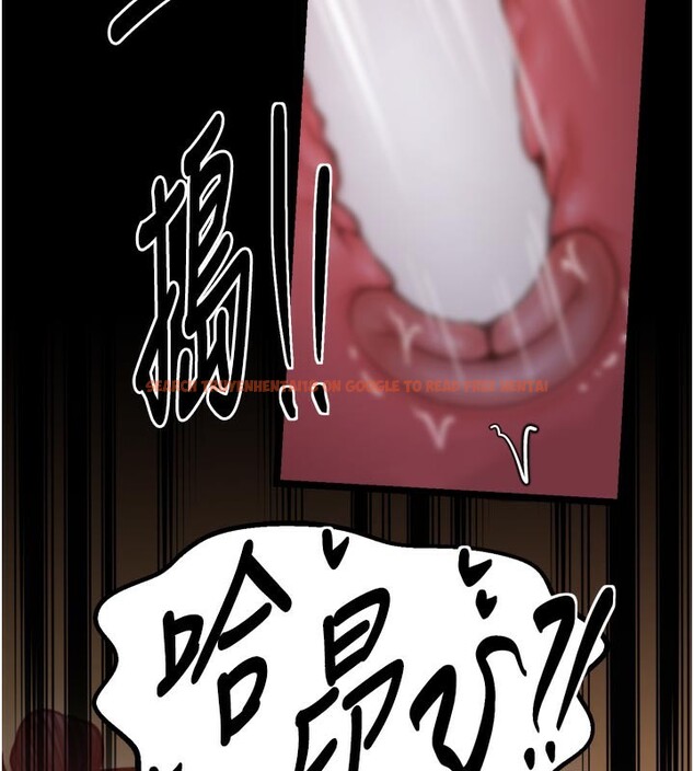 查看漫画最強家丁 - 第45話-有備而來的夫人 - www.tymanga.com中的3541200图片
