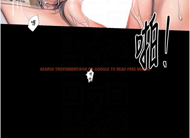 查看漫画最強家丁 - 第45話-有備而來的夫人 - www.tymanga.com中的3541205图片