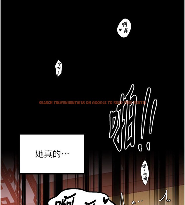 查看漫画最強家丁 - 第45話-有備而來的夫人 - www.tymanga.com中的3541206图片