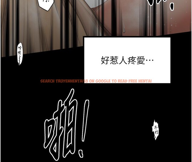 查看漫画最強家丁 - 第45話-有備而來的夫人 - www.tymanga.com中的3541209图片